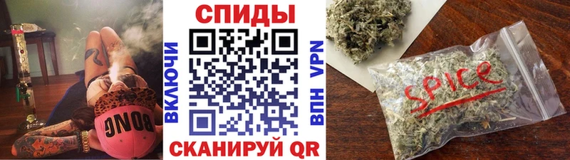 БУТИРАТ бутик дарк нет Telegram Оханск