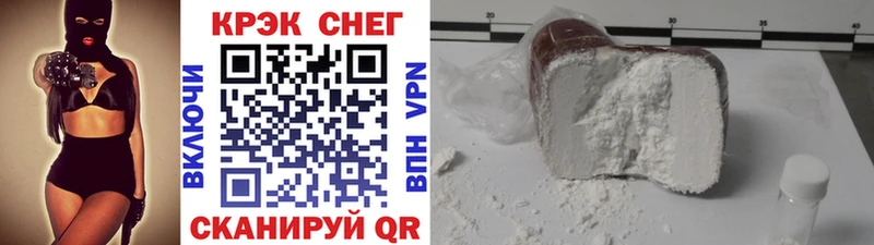 omg зеркало  Оханск  COCAIN Боливия  сколько стоит 