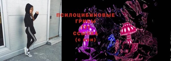 меф VHQ Ельня