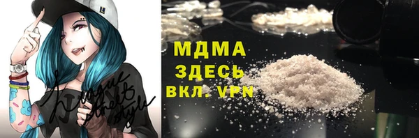 метадон Верхнеуральск