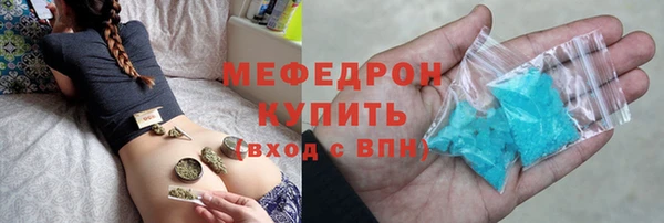 MDMA Premium VHQ Покров