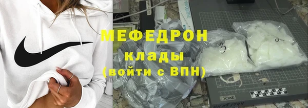дживик Верея