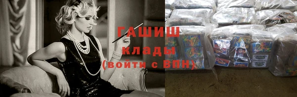 кокаин колумбия Верхний Тагил