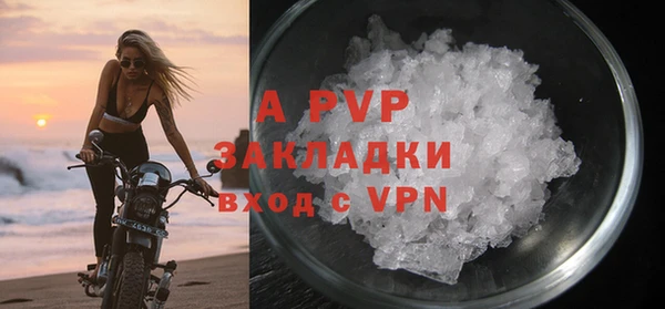 MDMA Premium VHQ Покров