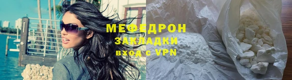 MDMA Premium VHQ Покров