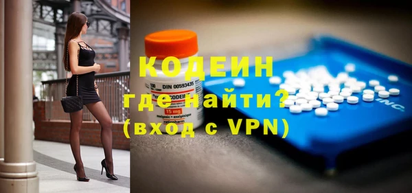 дживик Верея