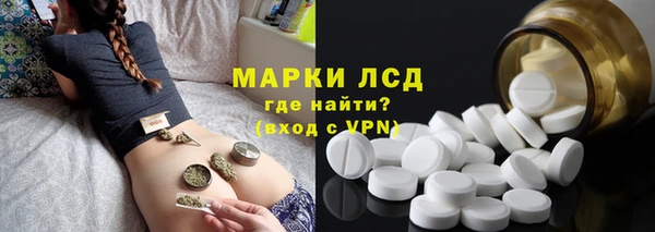 метадон Верхнеуральск