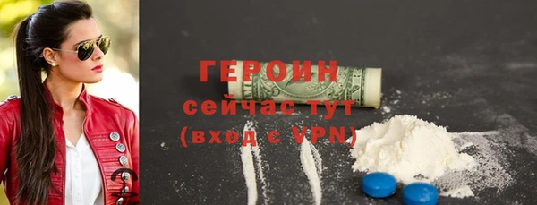 дживик Верея