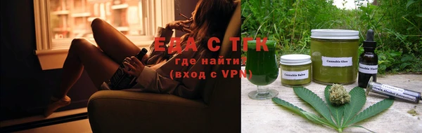 COCAINE Покачи