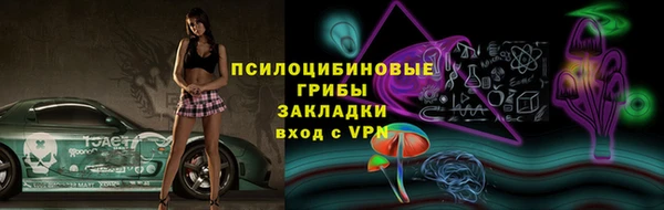 метадон Верхнеуральск