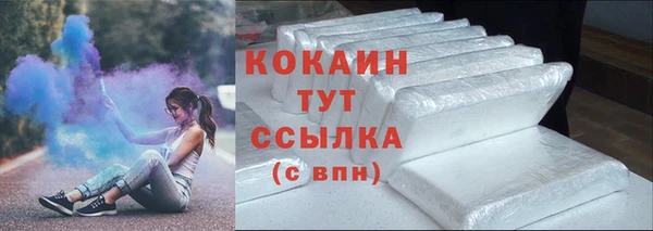 MDMA Premium VHQ Покров