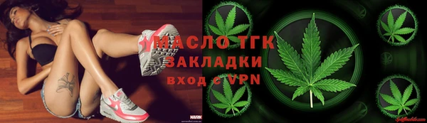 дживик Верея