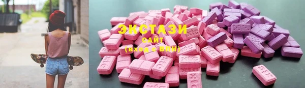 дживик Верея