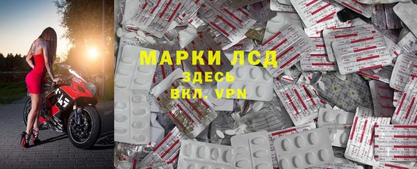 COCAINE Покачи