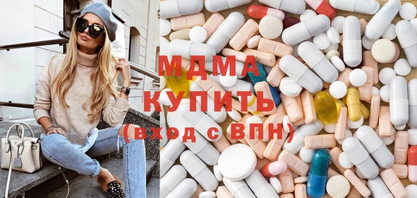 кокаин колумбия Верхний Тагил