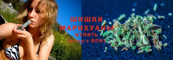 кокаин колумбия Верхний Тагил