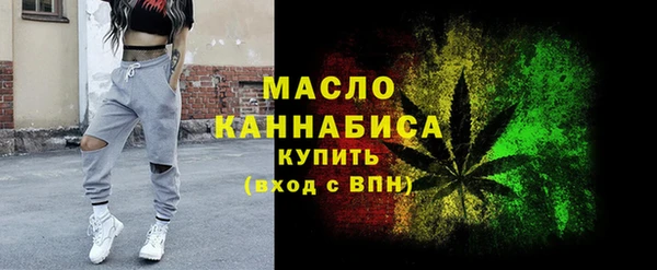 метадон Верхнеуральск