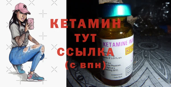 кокаин колумбия Верхний Тагил