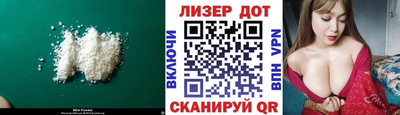 ЛСД экстази ecstasy  Оханск 