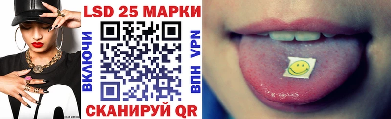 купить   Оханск  сайты даркнета состав  Марки NBOMe 1,8мг 